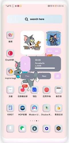 猫和老鼠.hwt主题图2