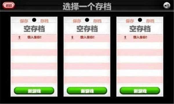老爹烧烤店安装 图3