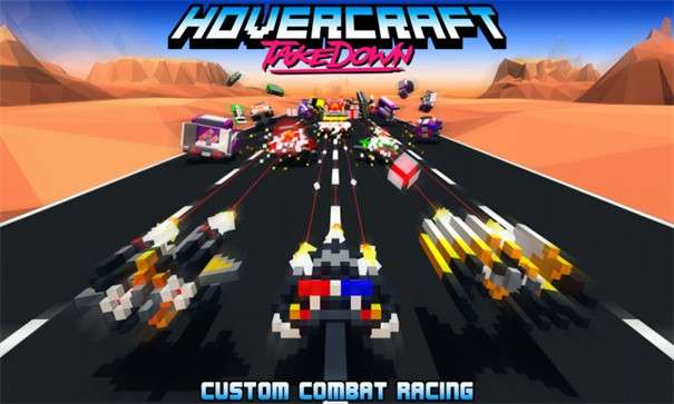 极速飞船抓捕行动图5