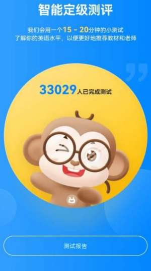 小说客测评图3