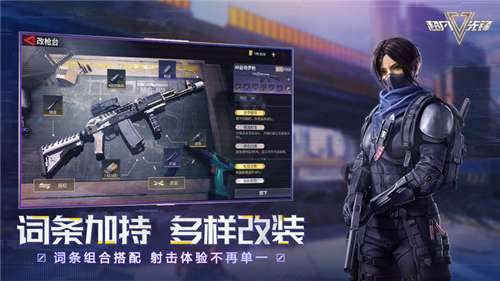 超凡先锋官网图4