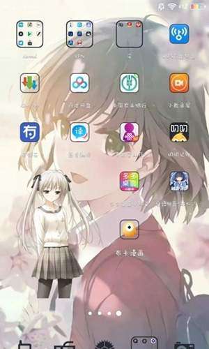 女仆电量提醒无插件图1