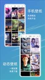 元气图库图3