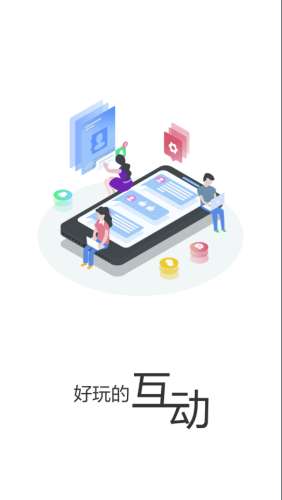 大美湟中图3