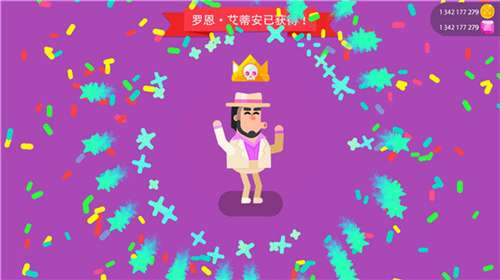 冷血射手游戏图1