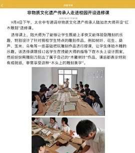 双元E+图1