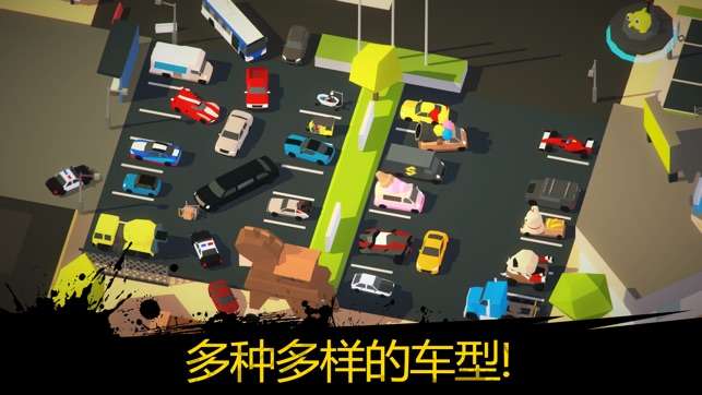 倦怠的城市图2