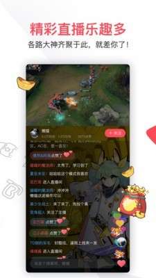 AcFun污染版图5