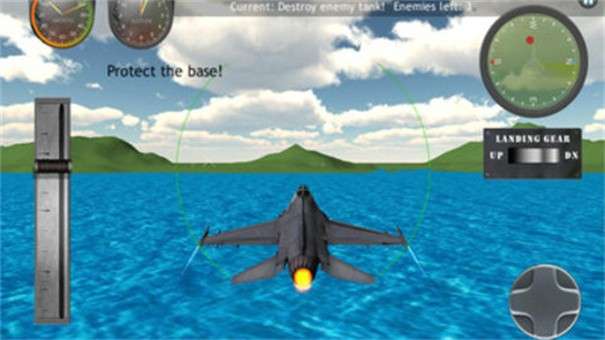 战斗机飞行模拟图3