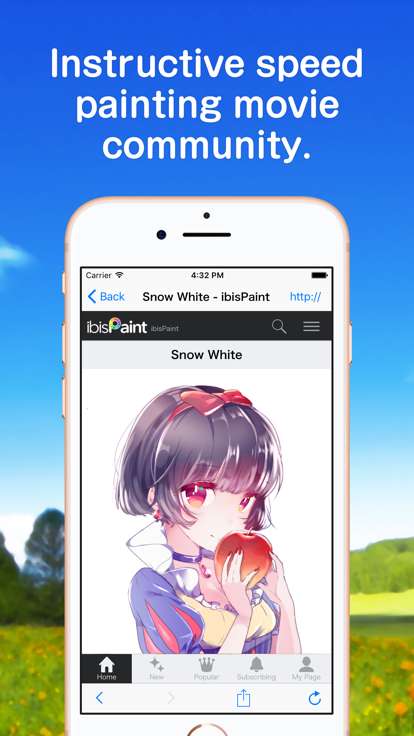 爱笔思画x官方正版图5