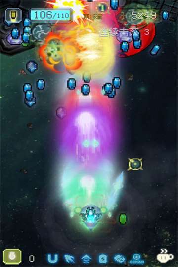 空中大师像素射击最新版图2