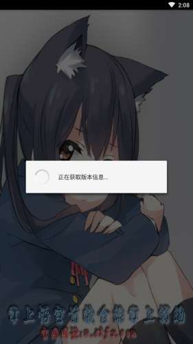 掌上悟空图1