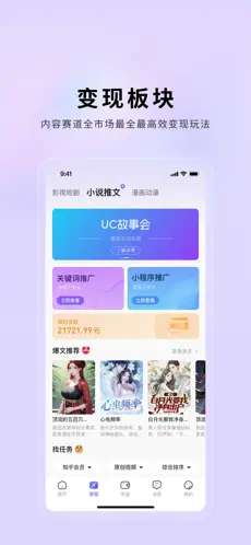 小果繁星图1