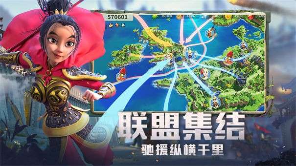 万国觉醒港服图5