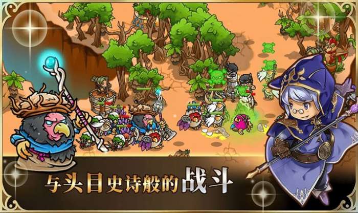 荒野刺激大战图1