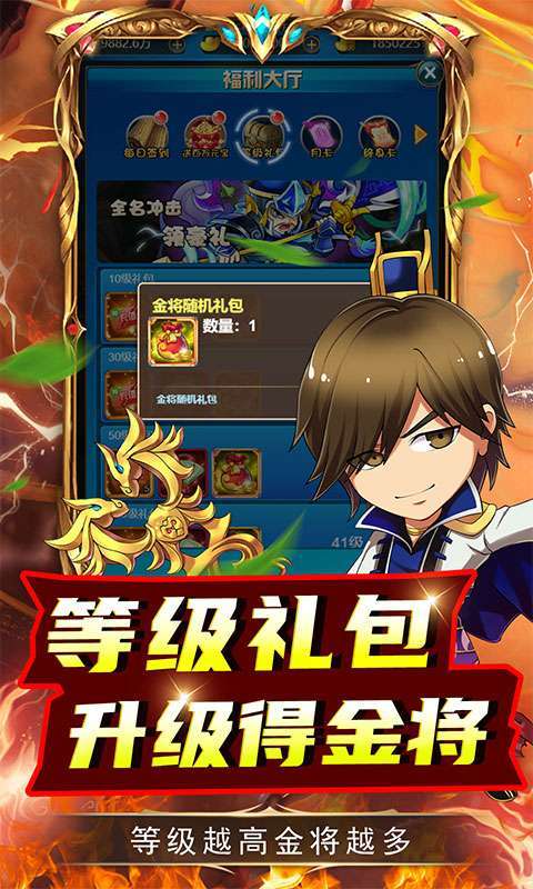 二十四小时（BT0.1折真充钜惠）图4