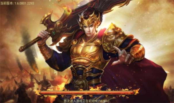分身传奇烈焰裁决图3