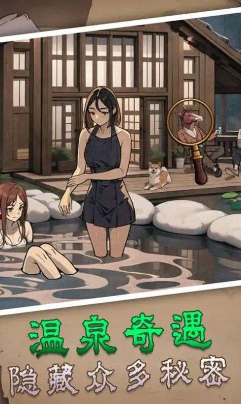 厉害了我的妈图3