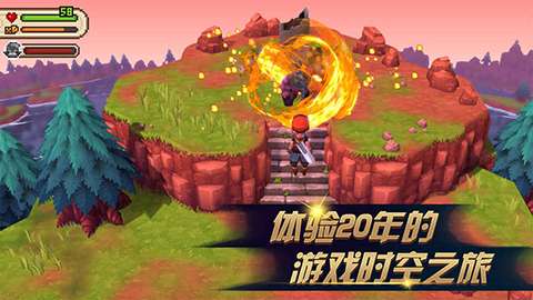 进化之地2图3