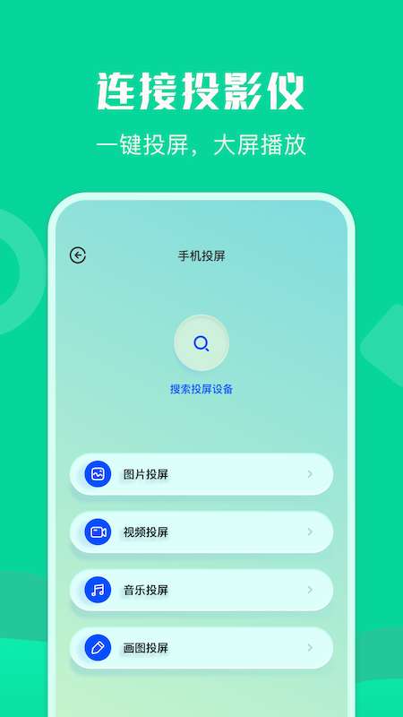 瘦身计划食谱图2