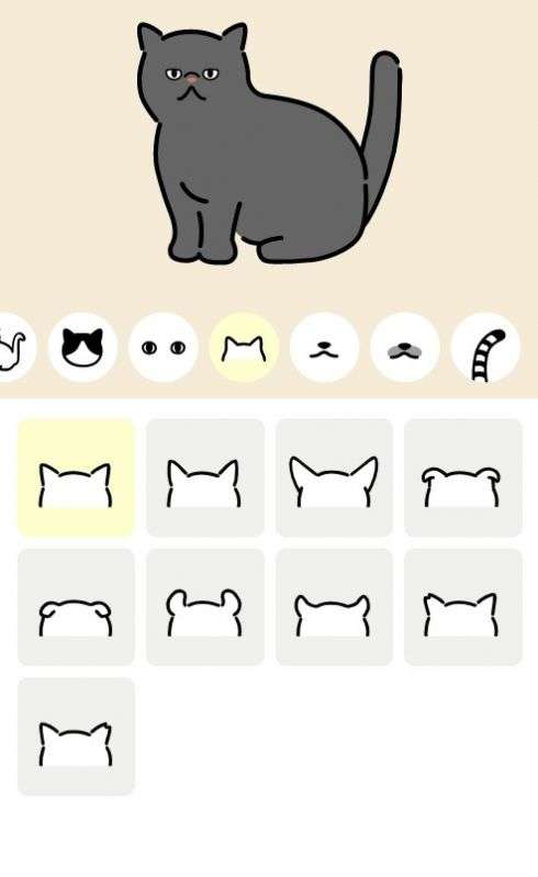 uchinokomaker图3