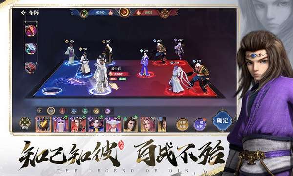 奥特曼传奇英雄图4