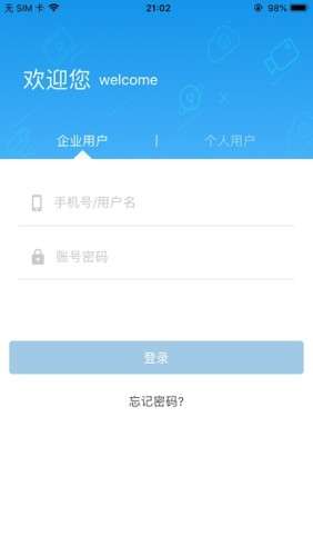 云视频图3