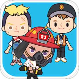 小小消防员世界最新版