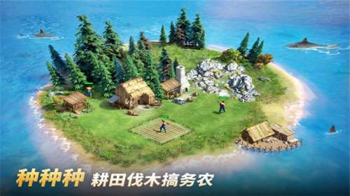 泰拉贝尔内置菜单图3
