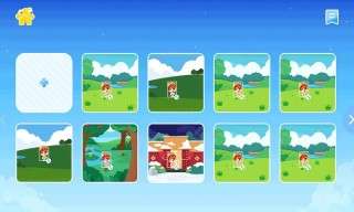 小火箭幼儿编程图4