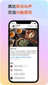 九九乐无忧图2