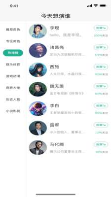 青青草社区图2