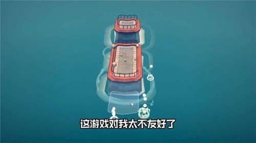 水上小镇无广告图3