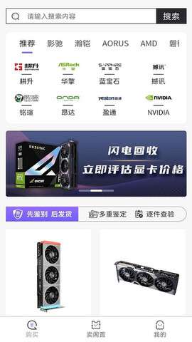 闲卡图1