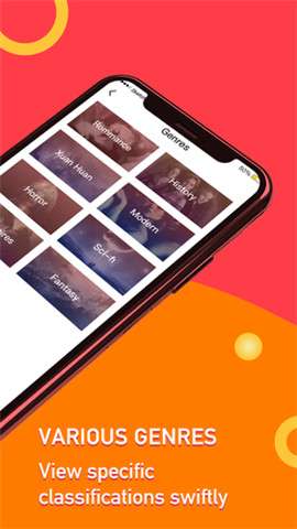 狐狸小说图4