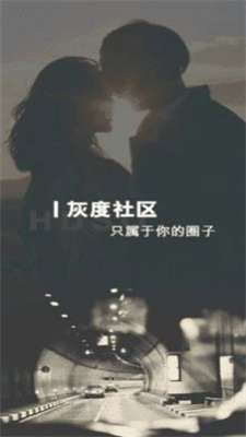 微密图图2