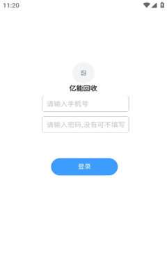 亿能图2