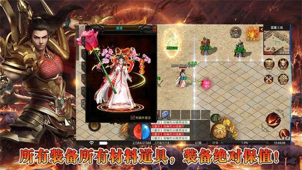 经典再续复古图1