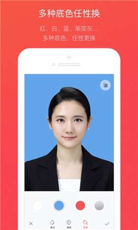 最美证件照随拍图3