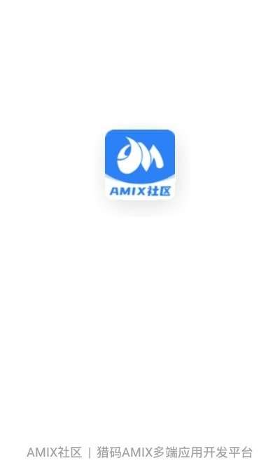 AMIX社区图1