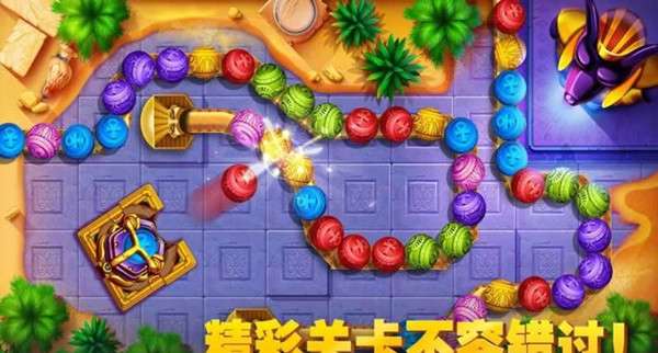 祖玛秘境图4