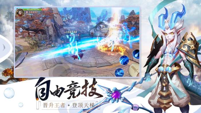 剑玲珑和谐版图3