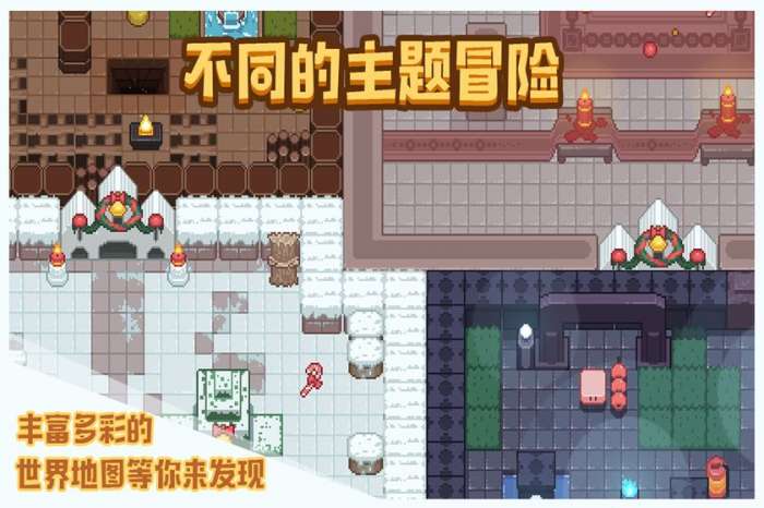 布丁战士图3