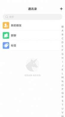 缅贝交友图3