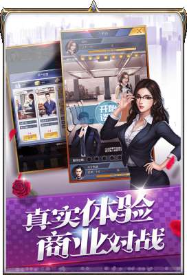 破产城市图4
