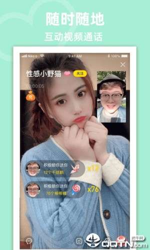 蜜岛图5