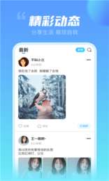 不止心动图1