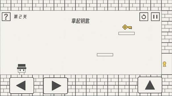 帽子先生大冒险圣诞快乐图3