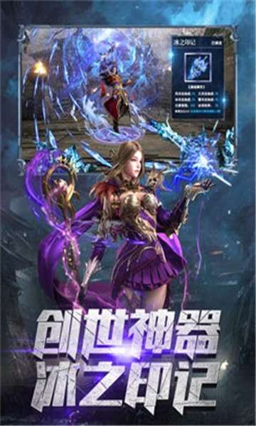 霸者大陆满v版图5