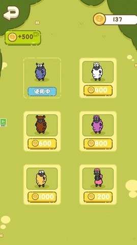 趣味画线手游图3